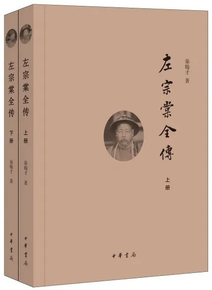 魏源還是一位編書快手,處理政務餘暇,受賀長齡委託,用短短一年多的