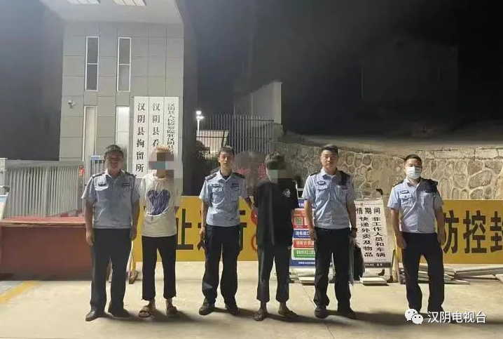 汉阴公BG大游安成功破获系列盗窃案