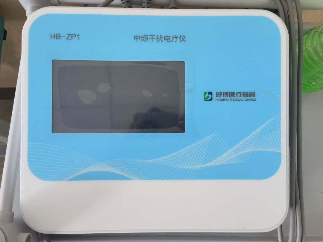 康复理疗设备怎么生产带您了解同江市人民医院康复中心业务和康复设备！_https://www.jmylbn.com_新闻资讯_第14张