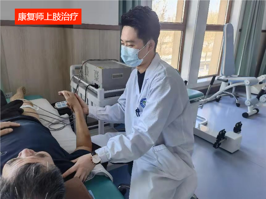 康复理疗设备怎么生产带您了解同江市人民医院康复中心业务和康复设备！_https://www.jmylbn.com_新闻资讯_第3张