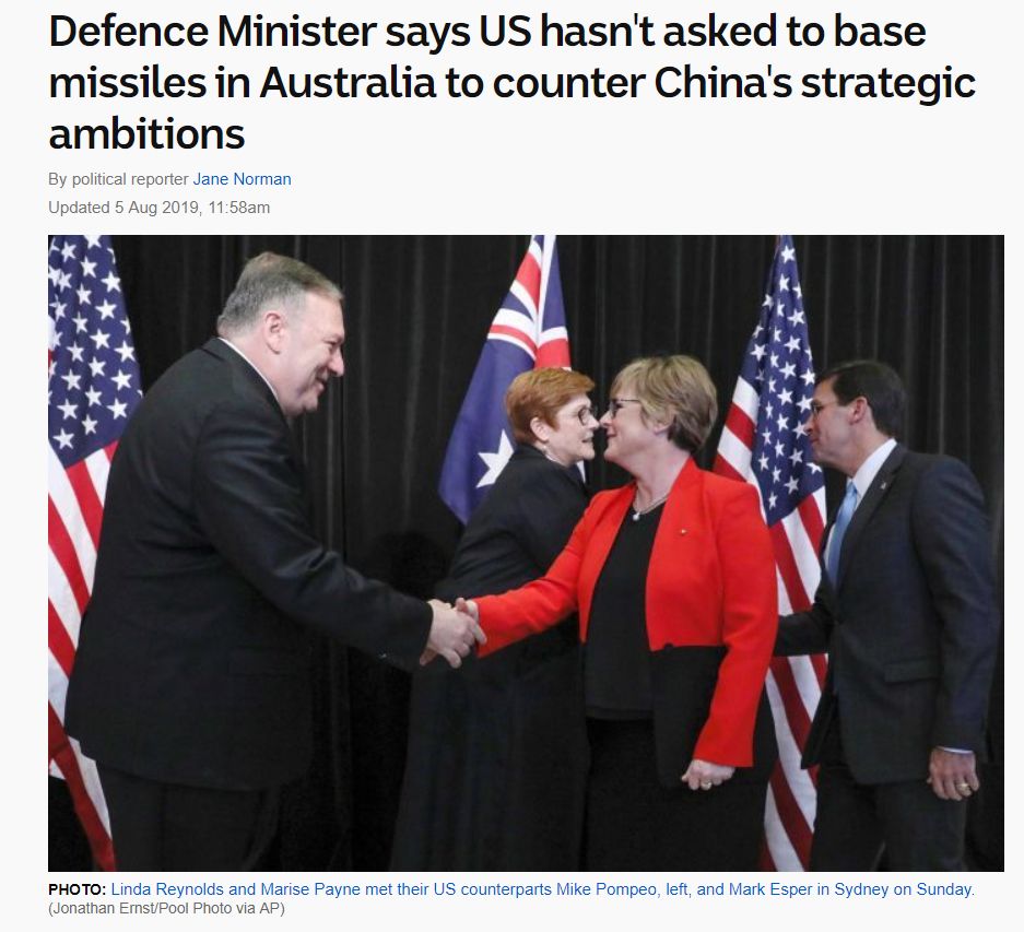 美国要求部署中程导弹，澳大利亚回应：NONONO！