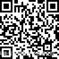 2026世界机器人大会青少年机器人设计与信息素养大赛（信息素养类）华中赛区（河南）裁判员申报_200.png