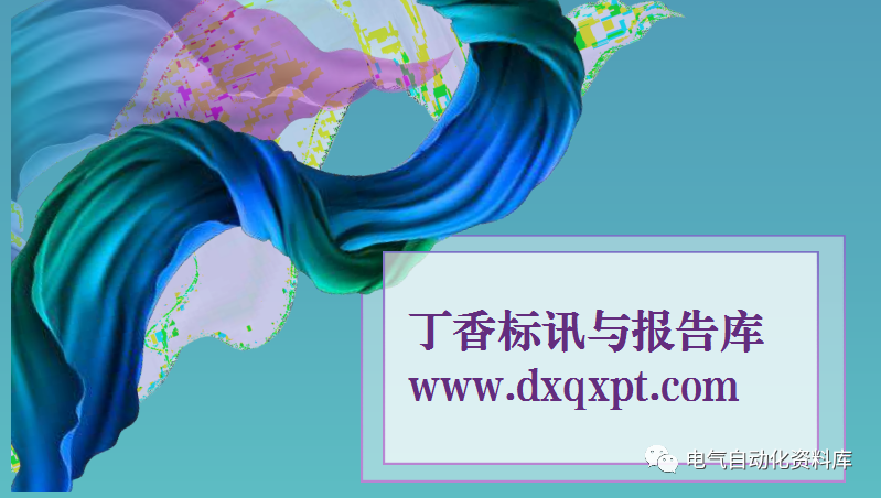 电工布线，这么多线怎么理清楚的？（附老电工接线口诀）的图9