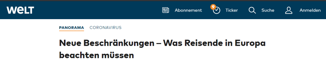 德國新聞| 注意！德國出發旅客因疫情在歐洲多國入境受限，出發前務必查清楚！ 旅遊 第5張