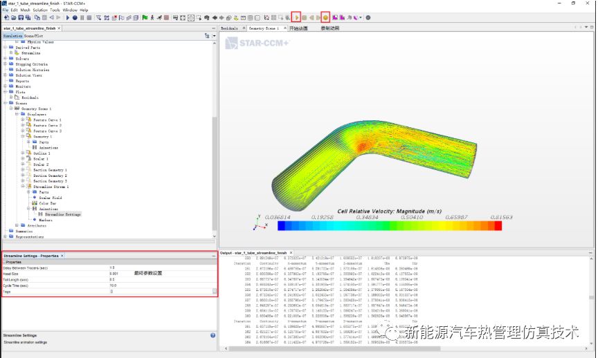 如何在star-ccm+中生成流线动画的图10