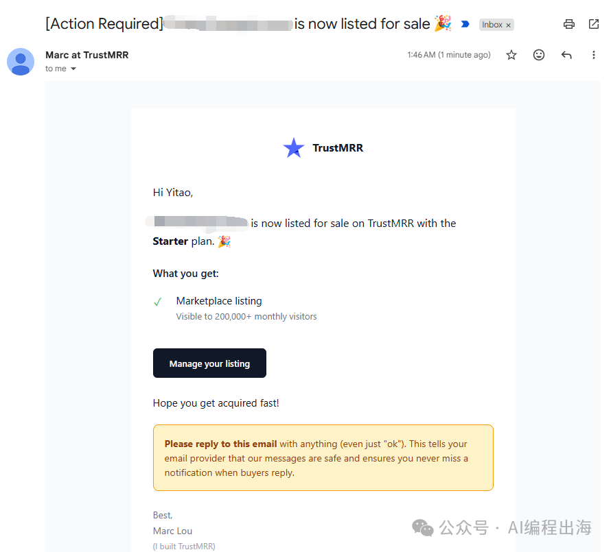 TrustMRR出海网站出售挂牌流程新手避坑指南与费用明细