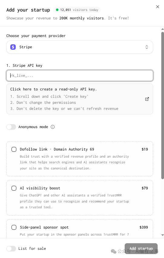 TrustMRR出海网站出售挂牌流程新手避坑指南与费用明细
