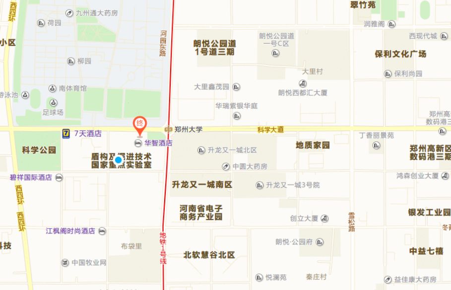 1号通知 | 2020盾构TBM与掘进关键技术暨盾构TBM再制造技术国际峰会