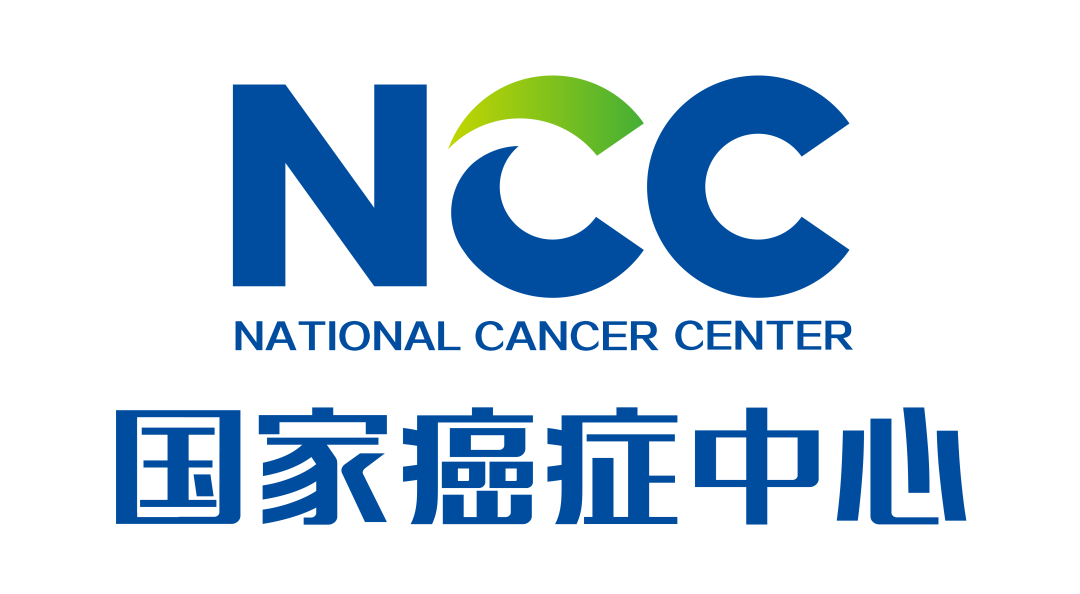 国家癌症中心刚刚发布:2022年全国癌症报告 国家癌症中心刚刚发布:2022年全国癌症报告