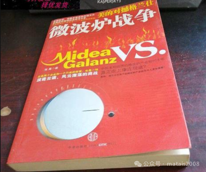 宝马中国将退出价格战