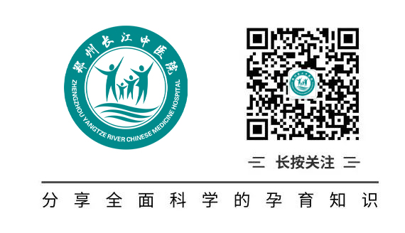 为什么人流要拿管子吸生育最重要的“管子”，也会“堵”！人流、不洁性行为最危险_https://www.jmylbn.com_新闻资讯_第14张