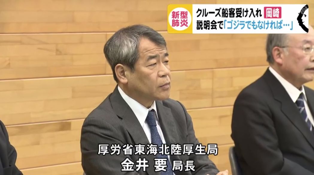 日本彻底失控！多地出现无法确认感染路径病例，政府依旧佛系！为了奥运会，他们已经走火入魔了...（组图） - 13
