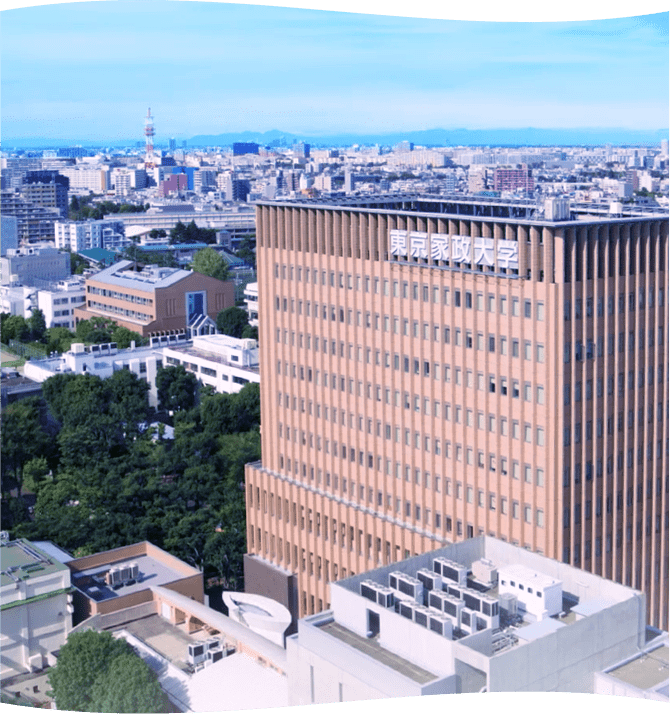 留学 日本高校之东京家政大学 小春日本 微信公众号文章阅读 Wemp