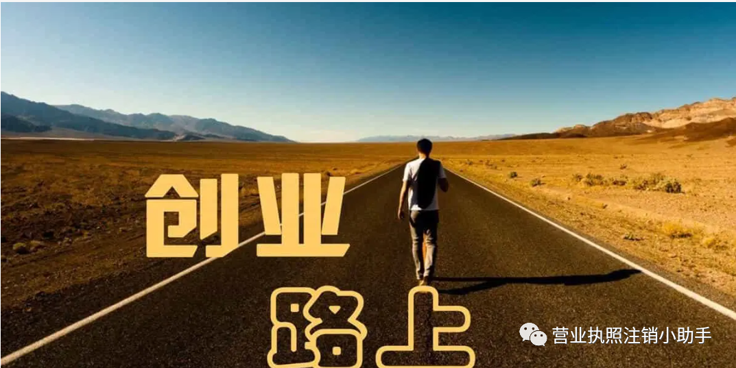 在找创业项目 最适合在家创业的赚钱小项目