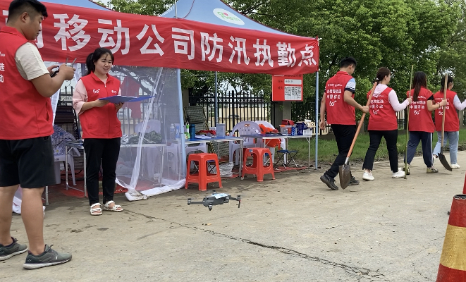 关于5G无人机的“魅力”和“威力”，你都知道吗？的图16