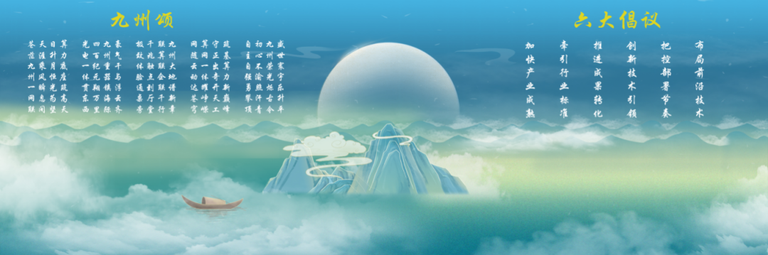 央视报道！400G算力通道验证成功