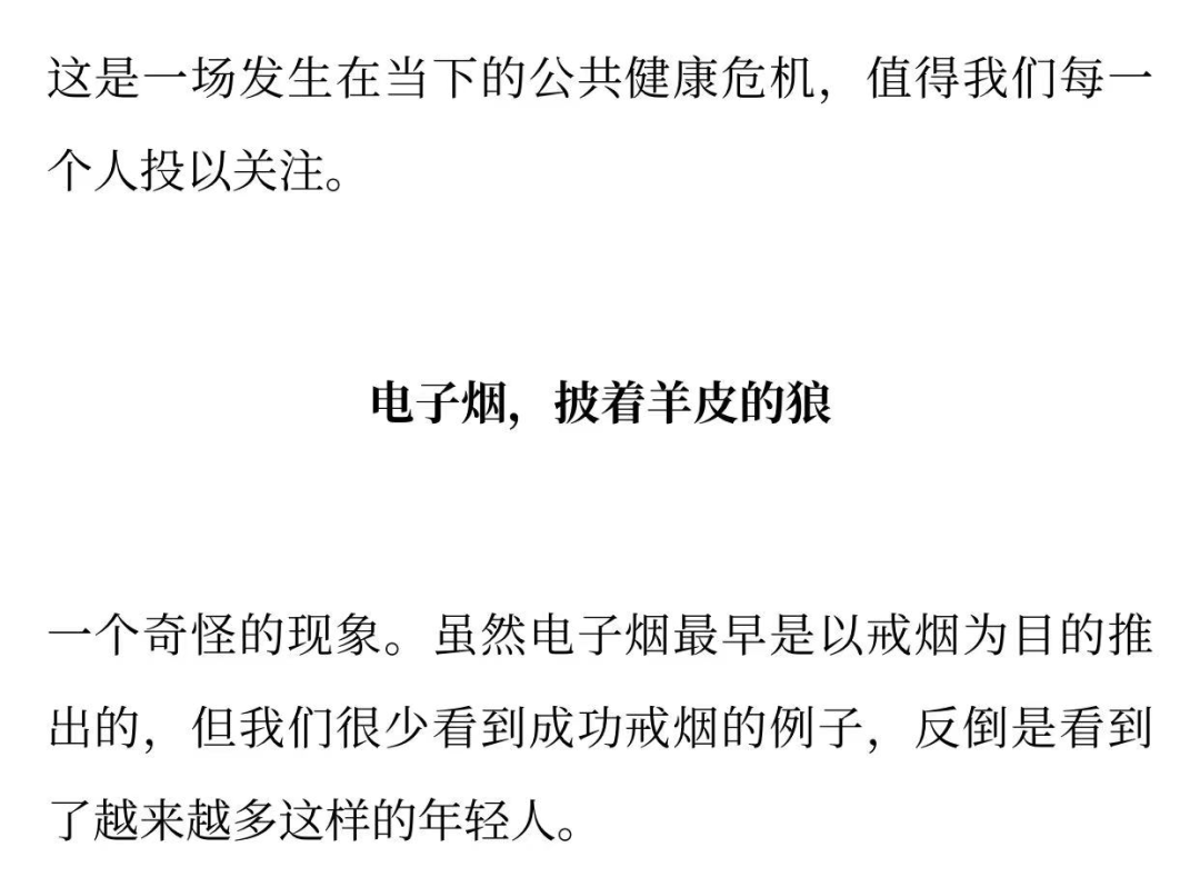 一年增10倍！悉尼顶级私校安装监控，只因这只“披着羊皮的狼”...（组图） - 2