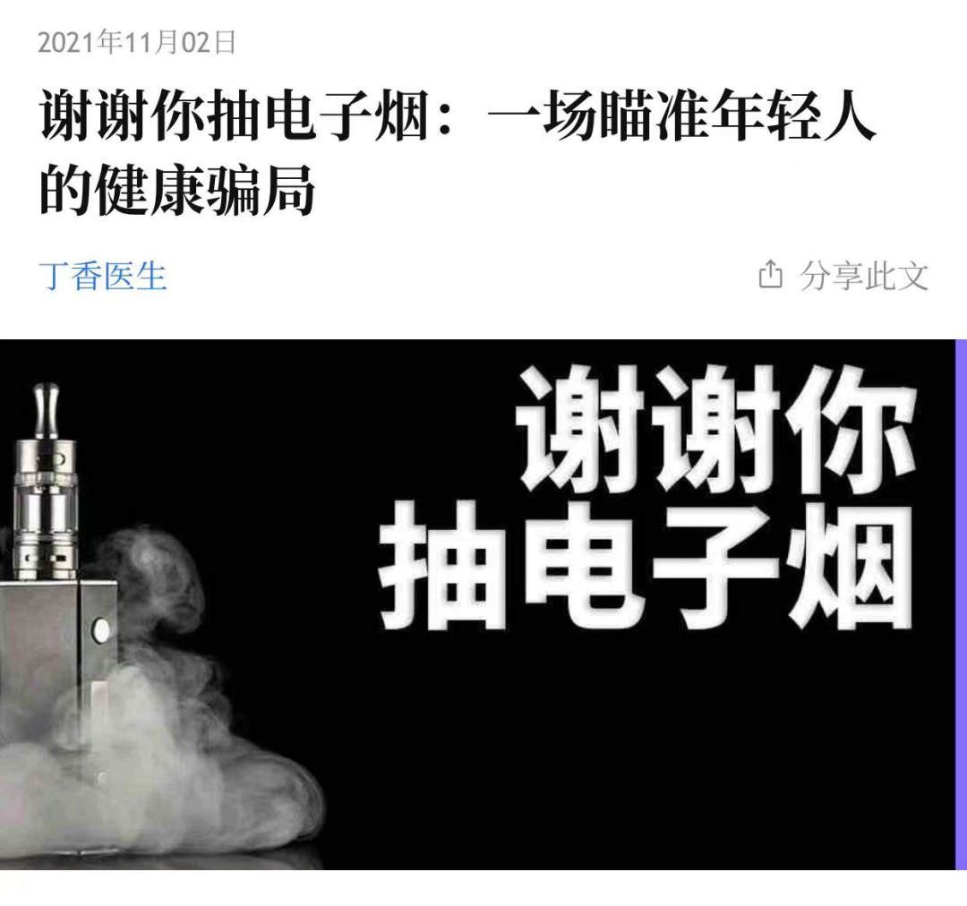 一年增10倍！悉尼顶级私校安装监控，只因这只“披着羊皮的狼”...（组图） - 1
