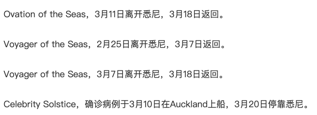 澳洲新冠确诊人数破千，华人妈妈感叹：一手好牌打稀烂！（组图） - 20