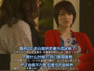 有性 有爱 可还是出轨了 比死亡更可怕的 是这种婚姻 柠檬资讯