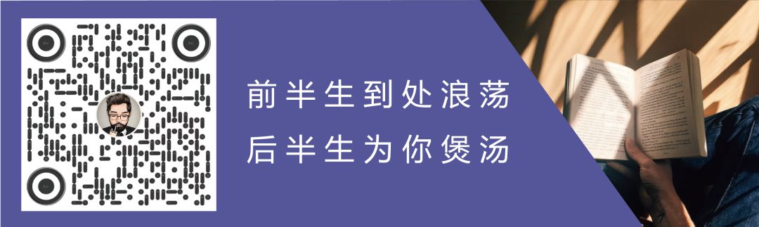 范冰冰李晨分手真相曝光：「不愛就分了，老娘才沒有偷偷傍大款懷孕！ 情感 第17張