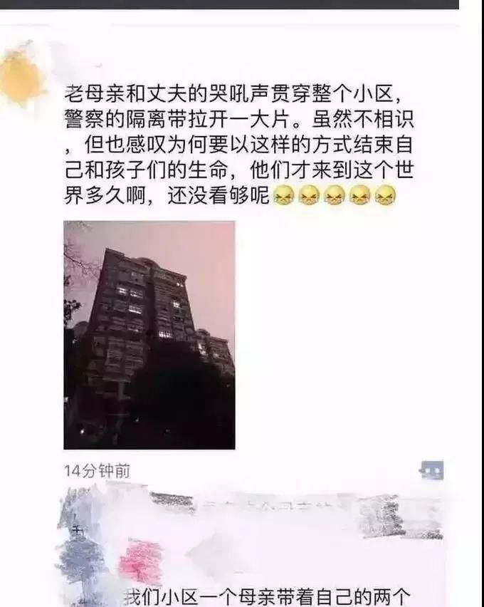 如何跟女生告白？  朋友圈爆火的心理測試，做完的人都哭了 情感 第10張