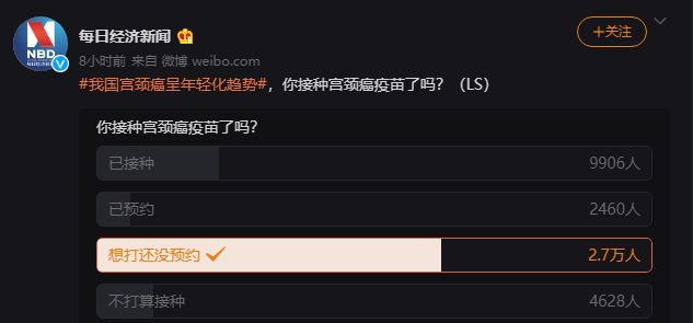 没有性生活的女人 都很干净 不山大叔微信公众号文章
