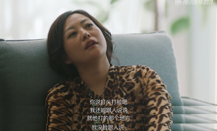 知名女星流泪控诉：“被性暴力30年后，我最恨的是儿子”