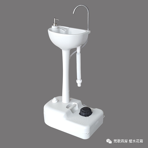 踏舞 洗手台 带给你健康愉快的野餐体验 莺歌燕屋璧水花箱 微信公众号文章阅读 Wemp