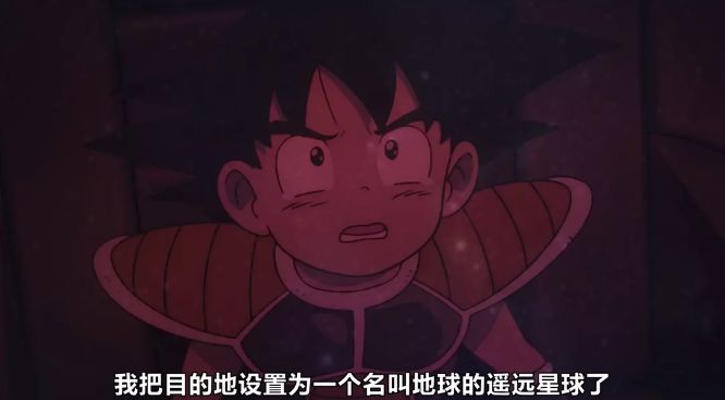 漫威未来之战蚁人高清图片_漫威未来之战蚁人套装_漫威世界的赛亚人