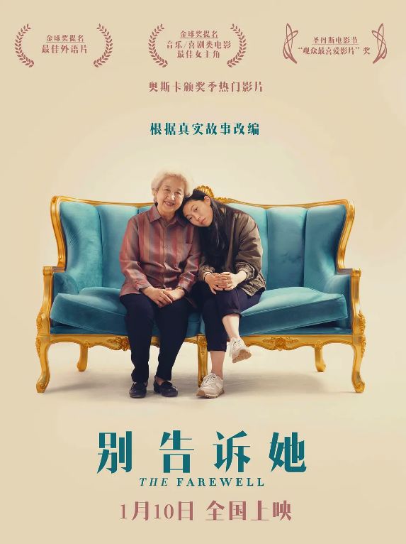 混血到第几代没有了_混血几代后就不足混血_混血下一代