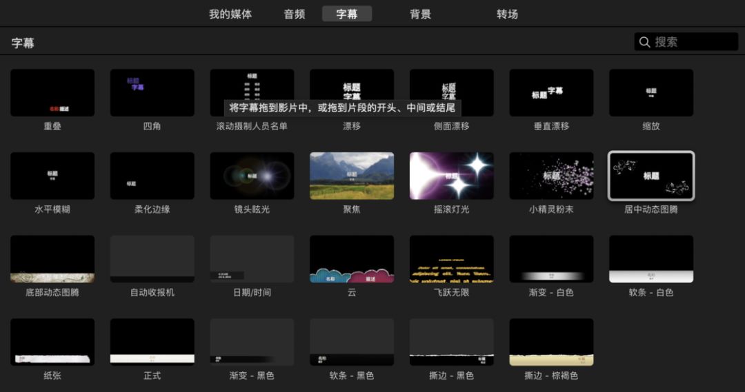 线性编辑软件和非线性编辑软件_线性编辑软件有哪些_edius非线性编辑软件