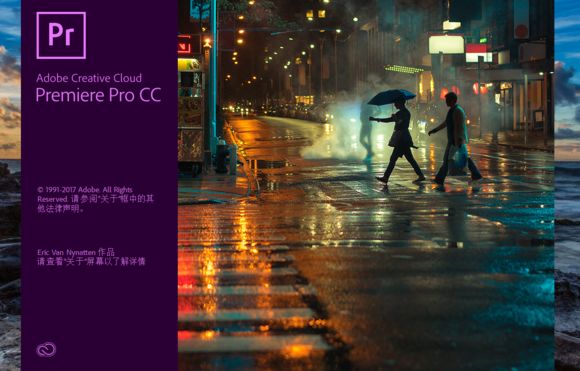 线性编辑软件有哪些_线性编辑软件和非线性编辑软件_edius非线性编辑软件