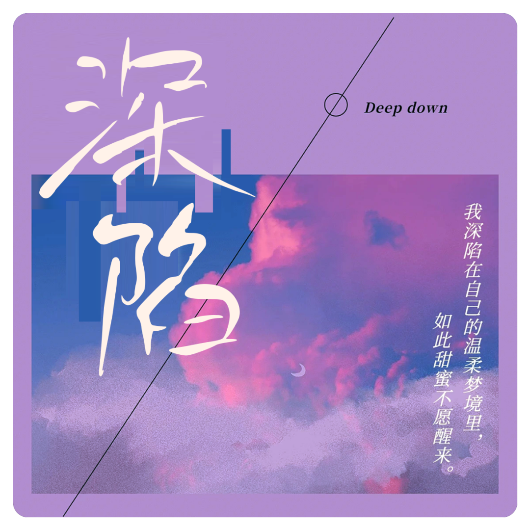 关于这套鸿雷拙书简体被我遗弃，又被我从回收站里捡回来的字体｜再丑也有用武之地（免费商用）