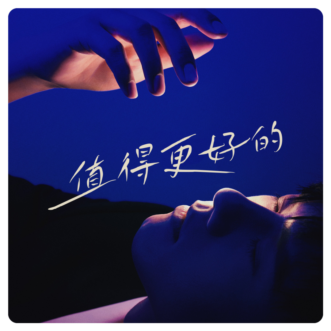 关于这套鸿雷拙书简体被我遗弃，又被我从回收站里捡回来的字体｜再丑也有用武之地（免费商用）