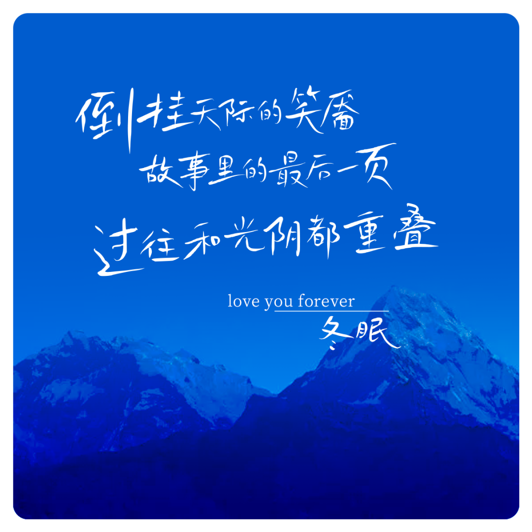 关于这套鸿雷拙书简体被我遗弃，又被我从回收站里捡回来的字体｜再丑也有用武之地（免费商用）