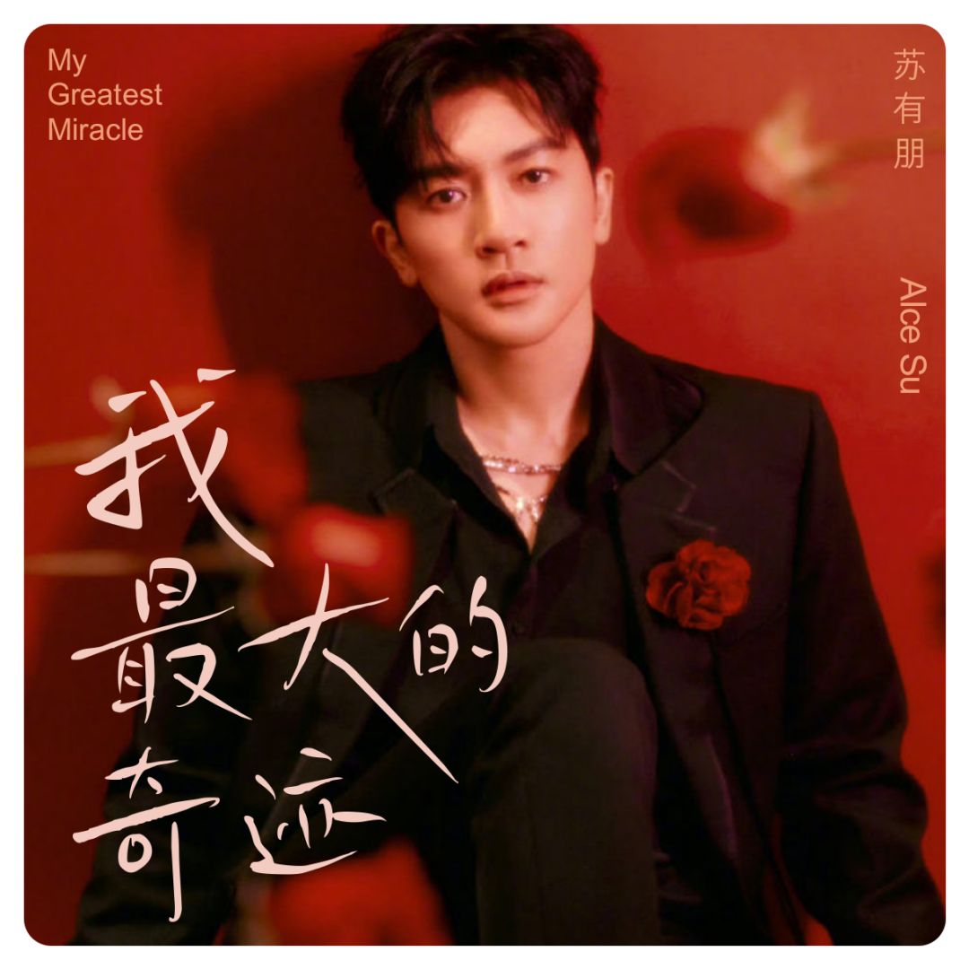 关于这套鸿雷拙书简体被我遗弃，又被我从回收站里捡回来的字体｜再丑也有用武之地（免费商用）