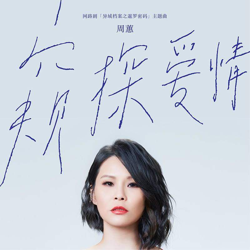 关于这套鸿雷拙书简体被我遗弃，又被我从回收站里捡回来的字体｜再丑也有用武之地（免费商用）