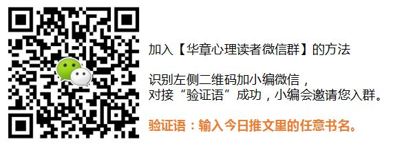 命中注定我愛你：渣男體質是一個什麼樣的魔咒 戲劇 第6張