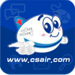 中国南方航空股份有限公司