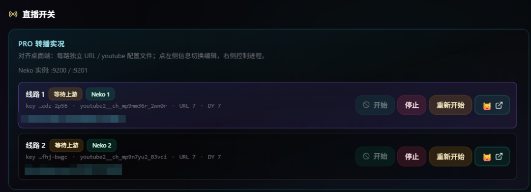 20260529091423_20260529_091638_28569.png