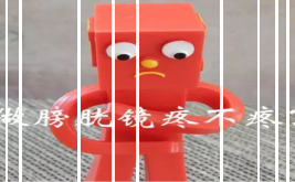 b膀胱镜为什么消毒不明原因血尿，莫慌，快用膀胱镜追查真相！_https://www.jmylbn.com_新闻资讯_第16张