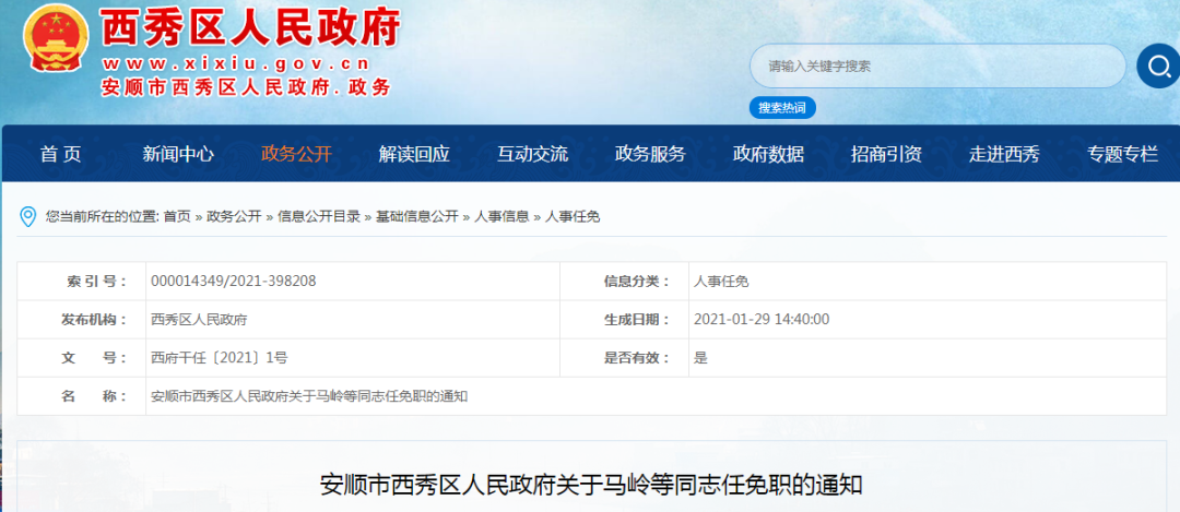 ��˳�����������������������漰10���ɲ�