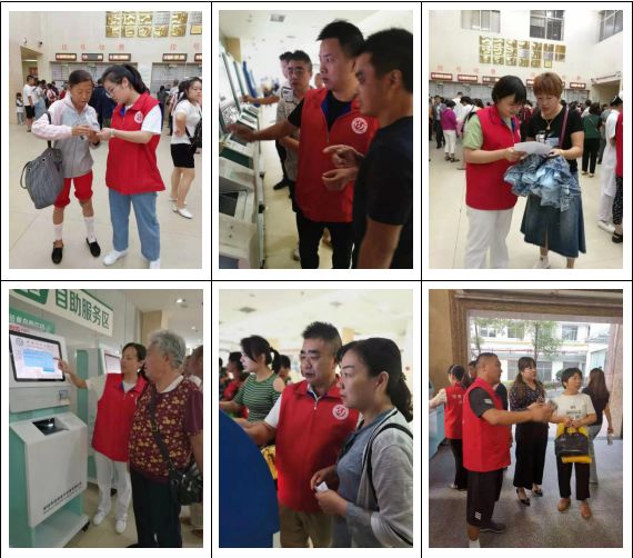 邵阳市中心医院门诊医技党总支开展“志愿服务，情满患者”主题活动_邵阳头条网