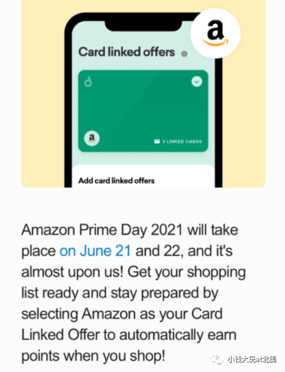 亚马逊活动汇集 Prime Day明天开始 小钱大玩at北美 Sashatravelatus
