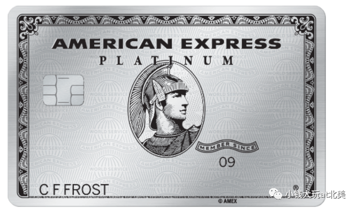 信用卡推荐 Amex Platinum白金卡福利满满 小钱大玩at北美 Sashatravelatus