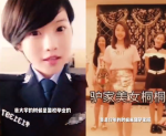 驴家桐桐17照片曝光，二驴豪横给司机2000小费，驴姐挑理二驴不给点关注
