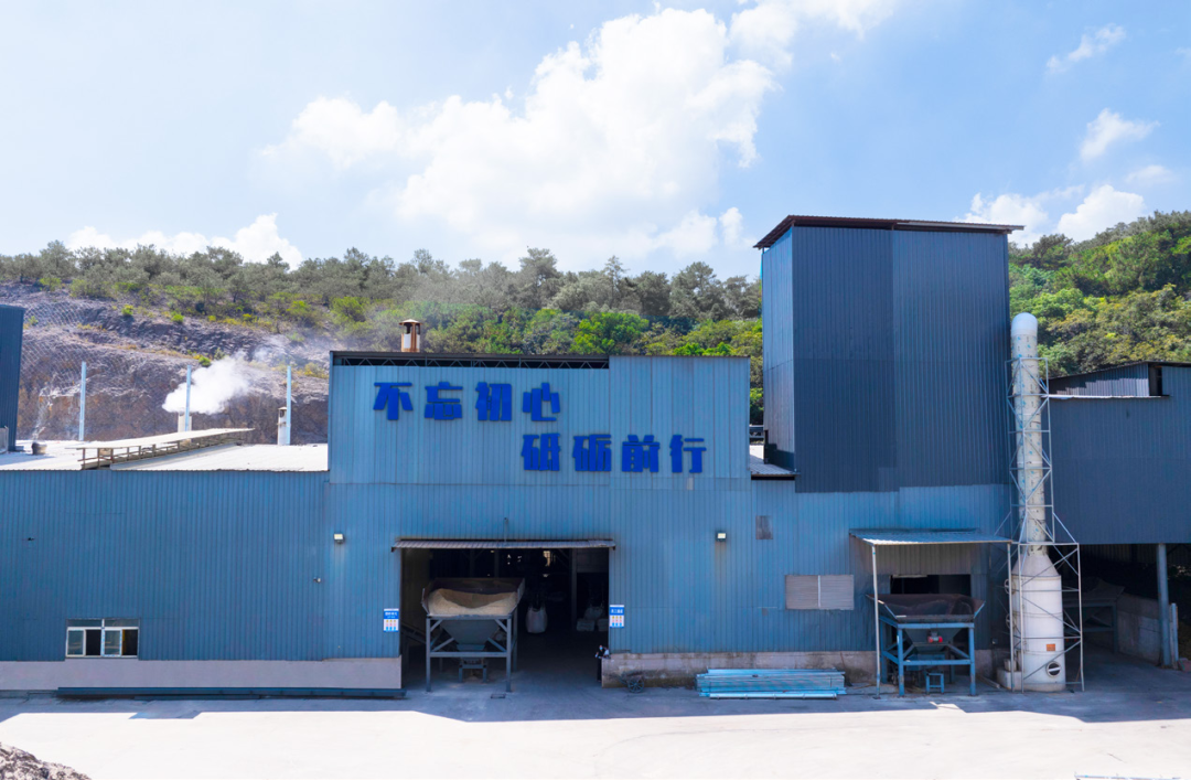 质量检验主管|金丰(浙江)工业科技有限公司 - 宁波招考网