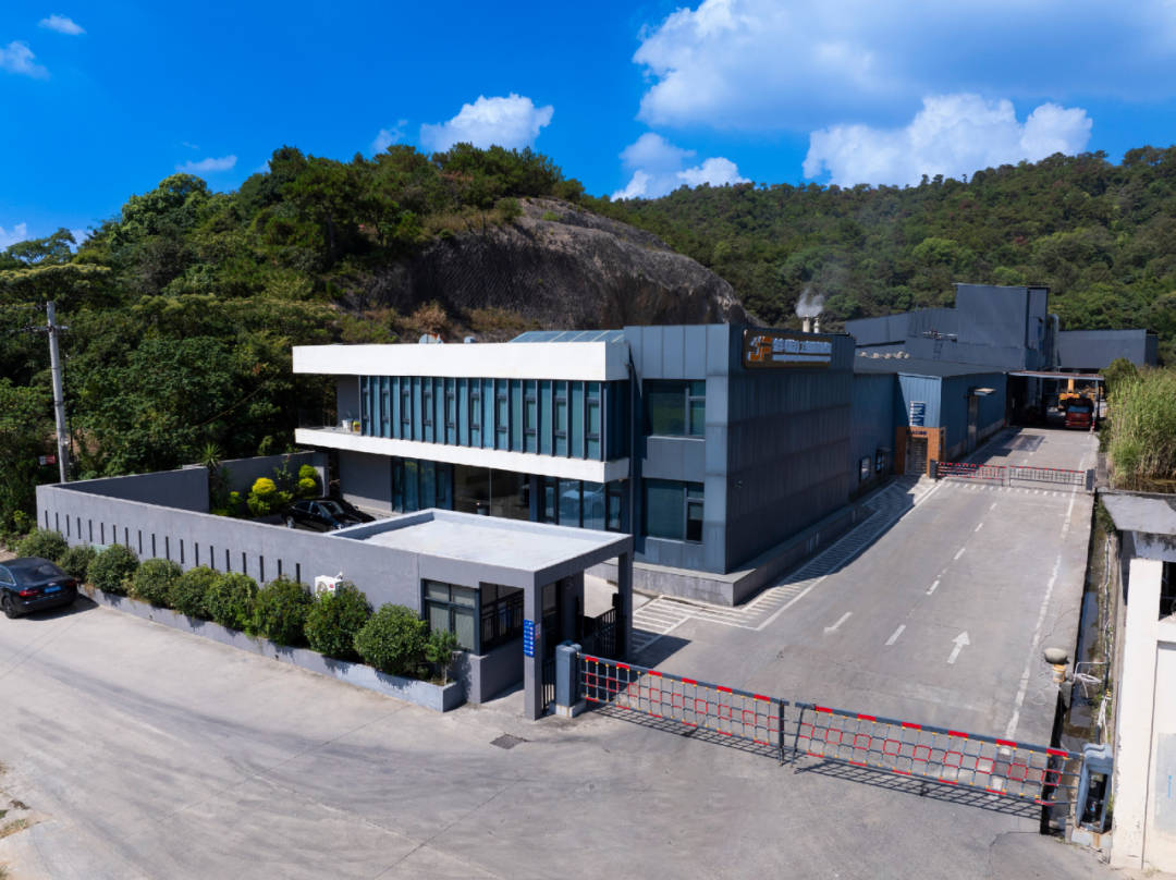 质量检验主管|金丰(浙江)工业科技有限公司 - 宁波招考网