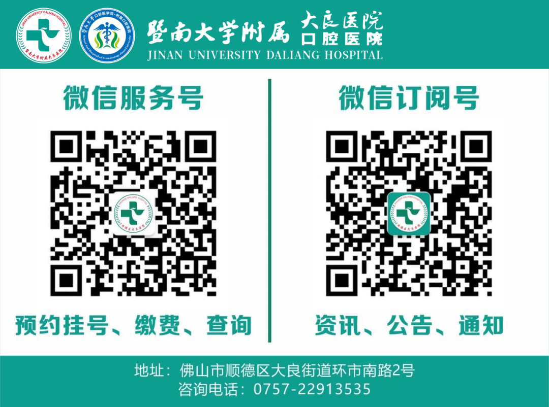 喉镜怎么不能无痛无痛又高清 ，这个新电子鼻咽喉镜，好犀利！_https://www.jmylbn.com_新闻资讯_第17张